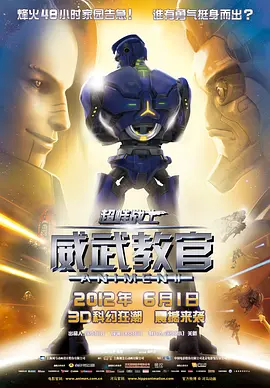 一个人看aaaa免费中文