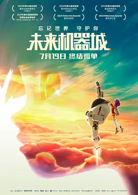 亚洲一区二区av在线