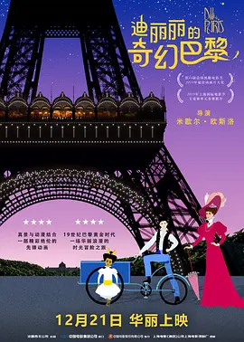 17岁下载