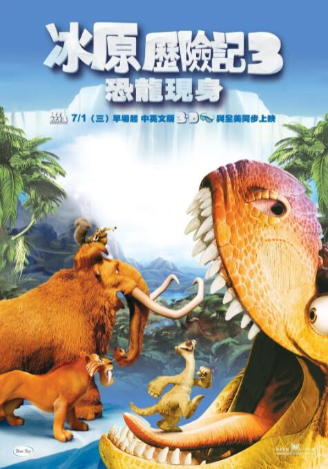 欧美久久一区二区三区