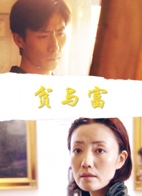 亚洲一区二区av在线