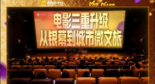 公主每日接受调教h